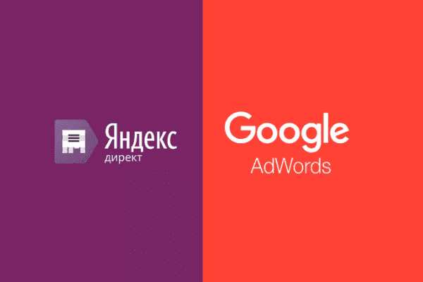 заказать настройку google ads и яндекс директ в монтгомери и всем соединенным штатам америки-order google ads and yandex direct setup in montgomery and the whole usa