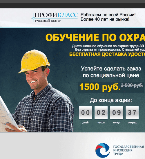 заказать разработку сайта услуг в монтгомери и всем соединенным штатам америки-order services website development in montgomery and the whole usa